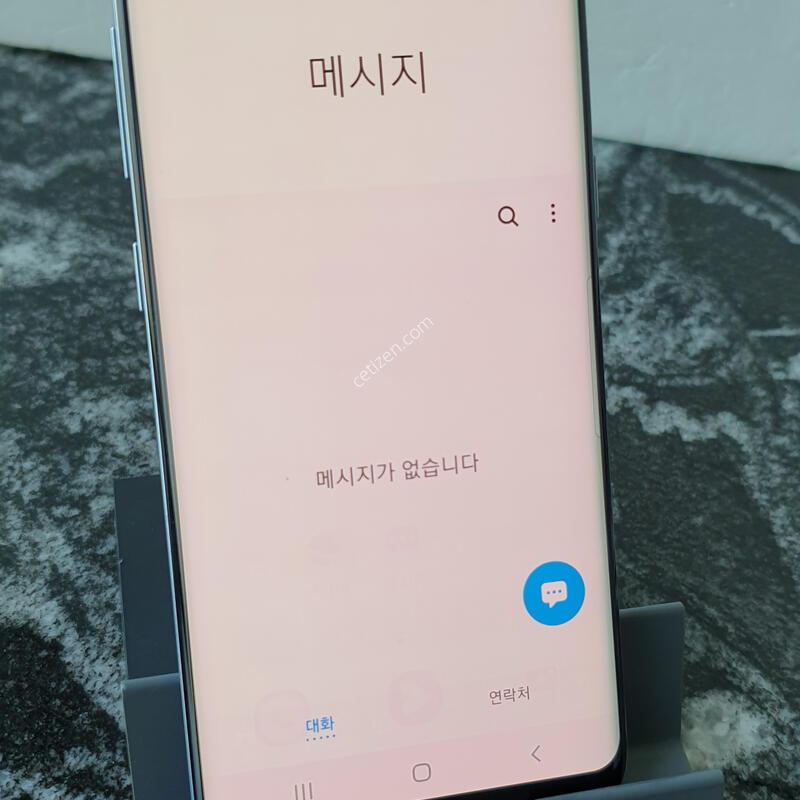 SK ������S8 (G950N) ���� 64�Ⱑ (2589525)