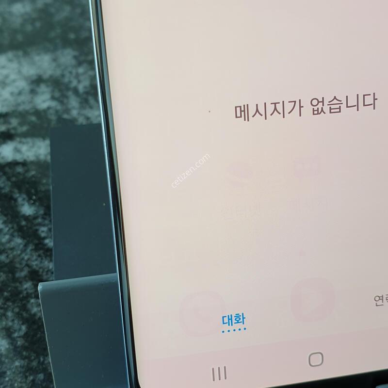 SK ������S8 (G950N) ���� 64�Ⱑ (2589525)