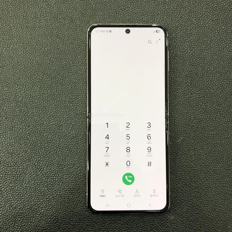 ��Ʈ�ø�4 ��ũ���.����� �ֻ�,A��,�ܻ� ����