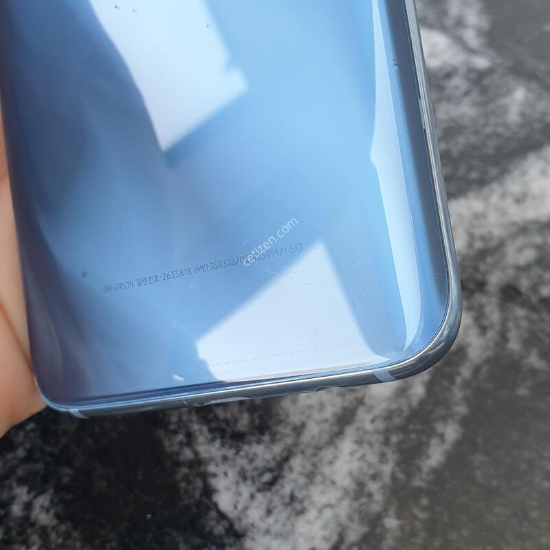 SK ������S8 (G950N) ���� 64�Ⱑ (2633818)