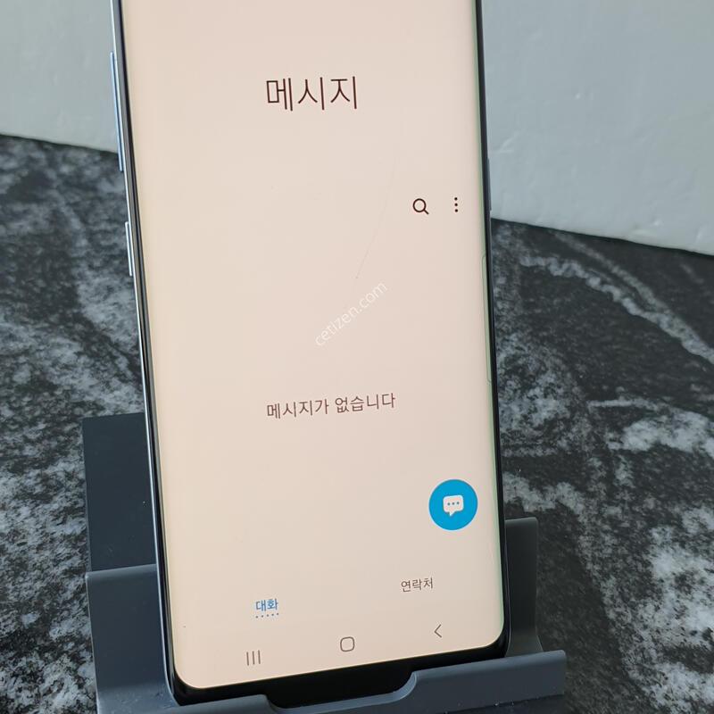 SK ������S8 (G950N) ���� 64�Ⱑ (2633818)