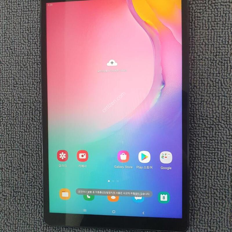 �ǻ��� �Ｚ�׺���PC/T515 �������� �߰��� ���ΰ���