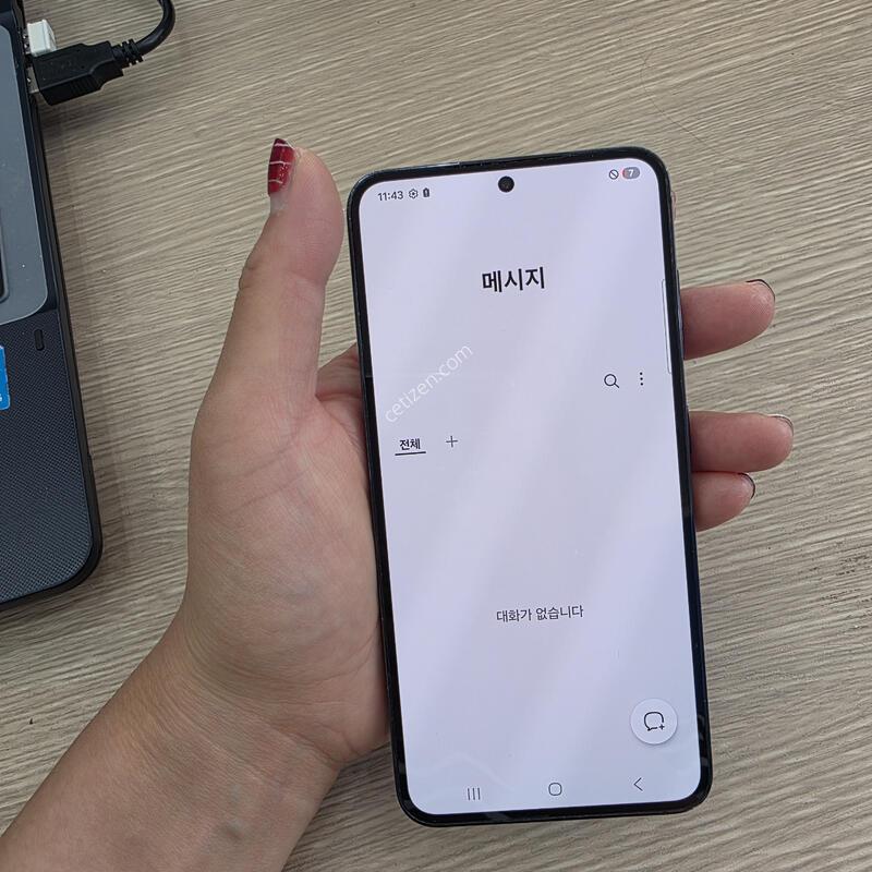 ������S23 256�Ⱑ �˴ϴ�