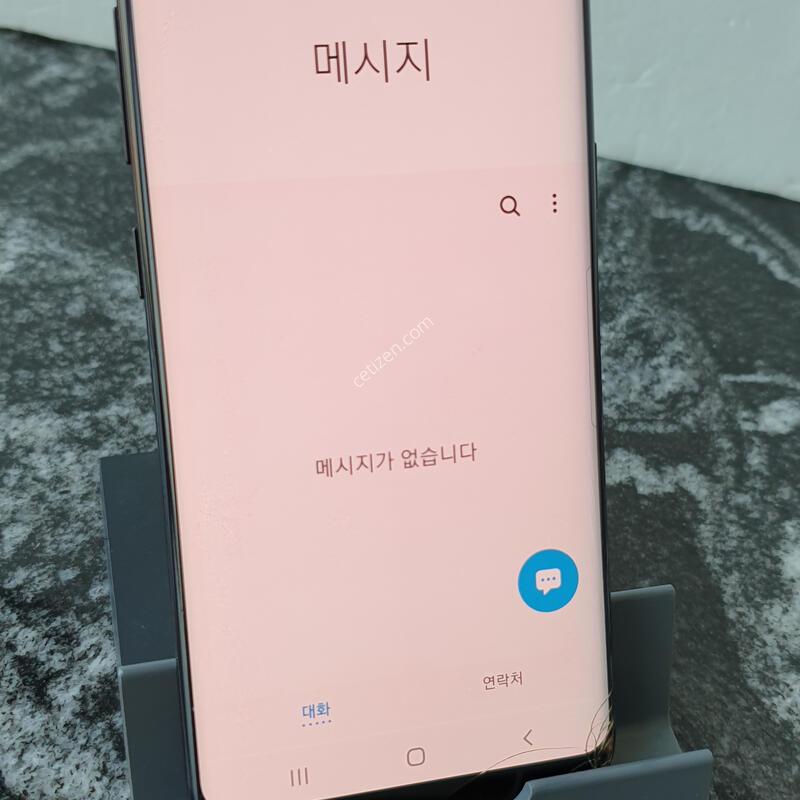 SK ������S8 (G950N) ���� 64�Ⱑ (0137722)