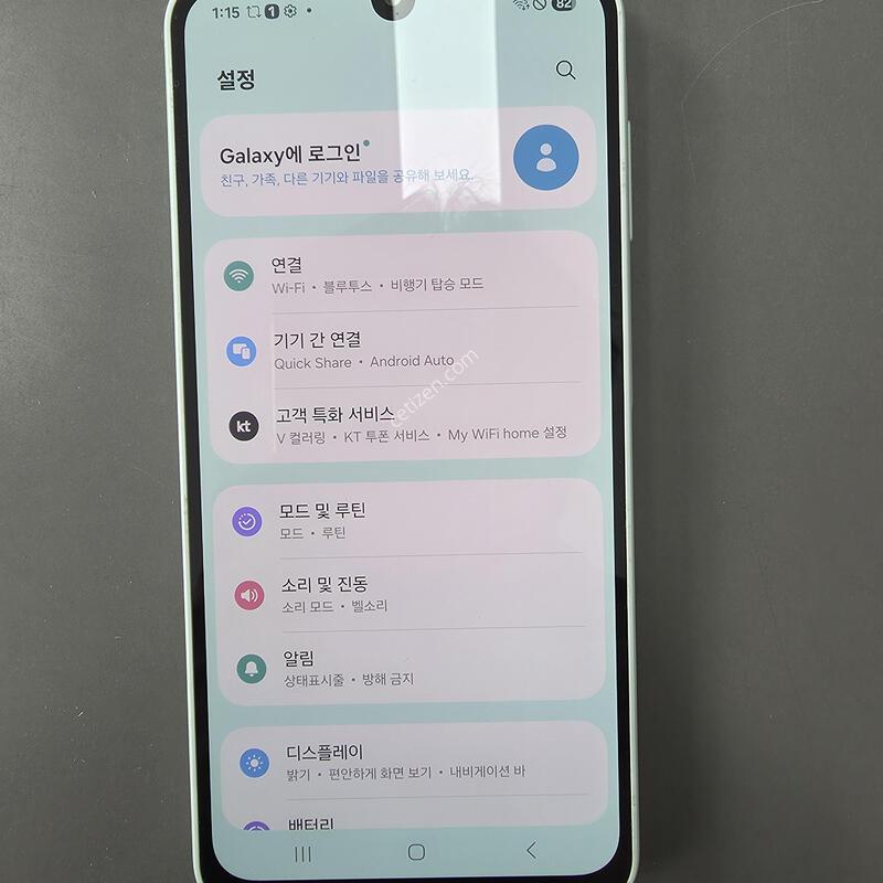 (117)������a16 128 ��í�ڿ���� �Ǹ��մϴ�