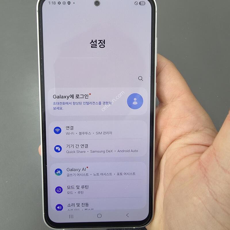 (241)������s23fe 256 �Ǹ��մϴ�