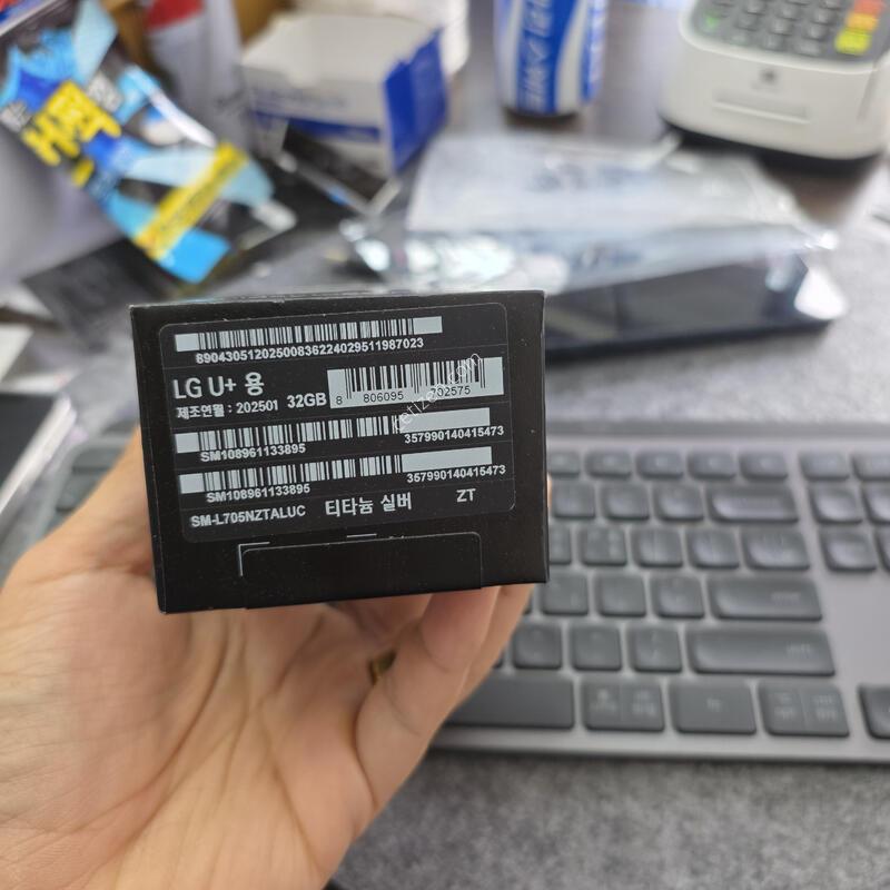 ��ġ��Ʈ�� �̰���