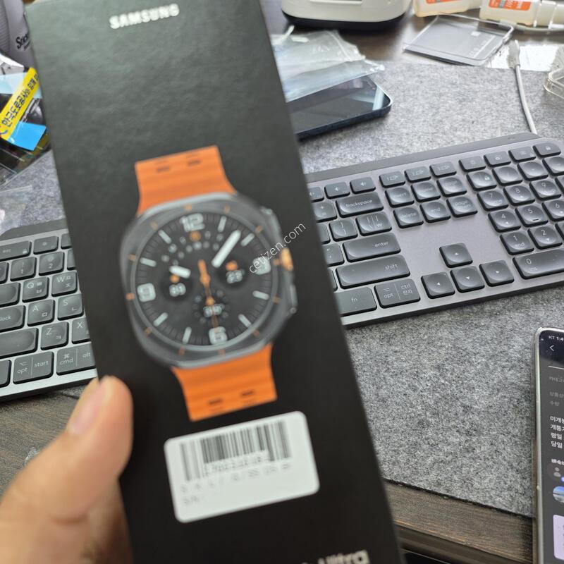 �����ÿ�ġ��Ʈ�� �̰���