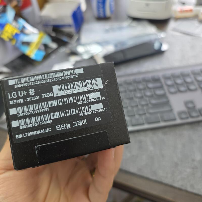 �����ÿ�ġ��Ʈ�� �̰���