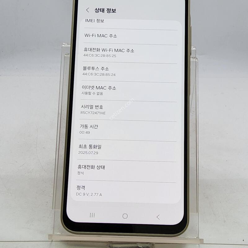 A166 ������ 128�Ⱑ