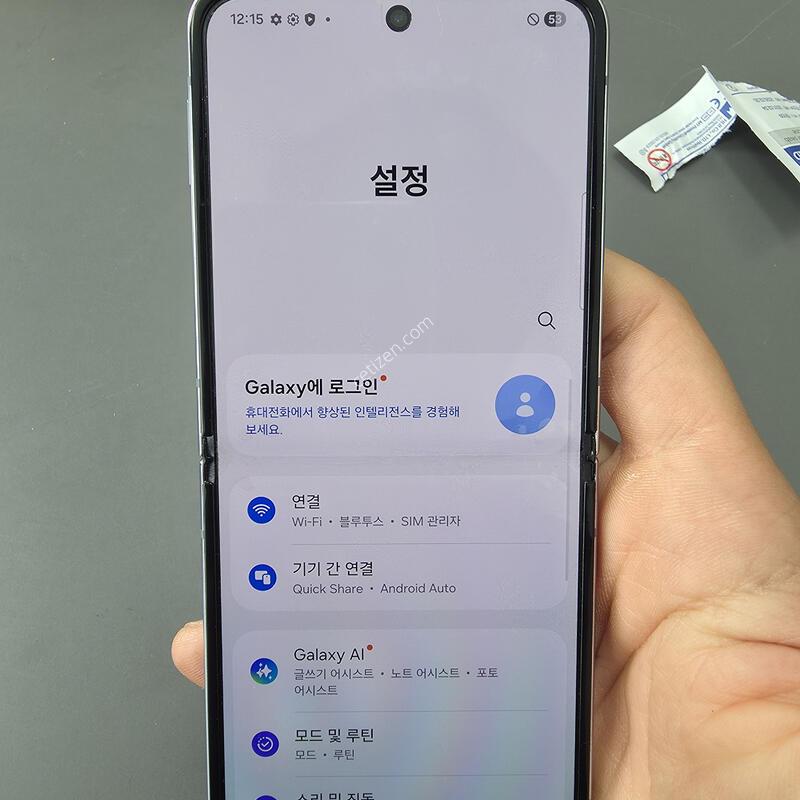 (1725)������z�ø�4 256 �Ǹ��մϴ�