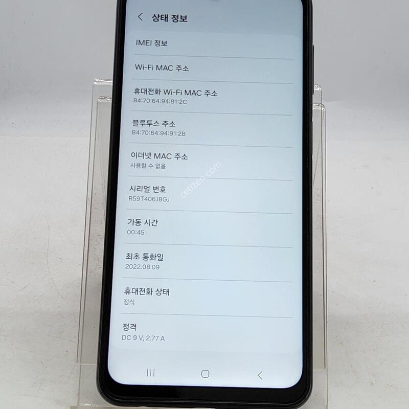 A235 ���� 128�Ⱑ