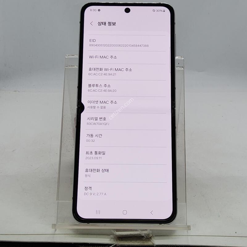 �ø�5 ��Ʈ 256�Ⱑ