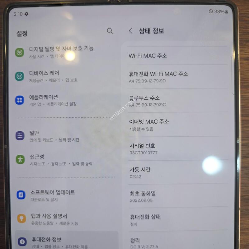 ������ Z����4