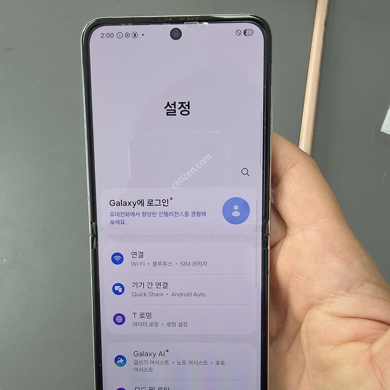 (251)������z�ø�5 256 �Ǹ��մϴ�