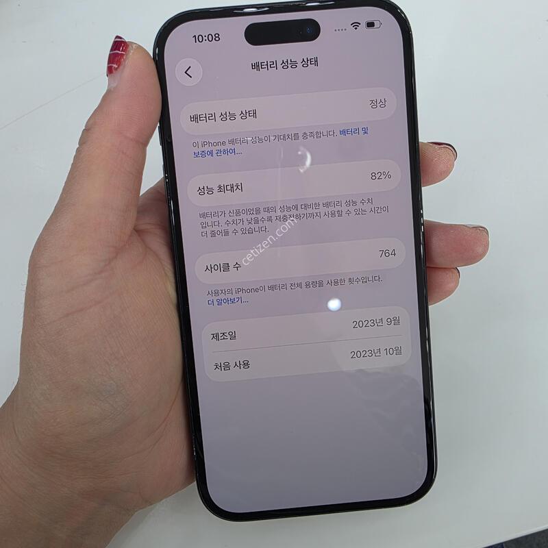 ������15 128�Ⱑ �˴ϴ�