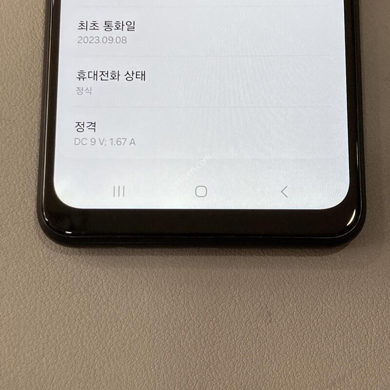 �ܰ�S-��, ����SSS, ���⽺ ���ܻ�, ����� �ֻ�! / �����ÿ��̵�6 ����