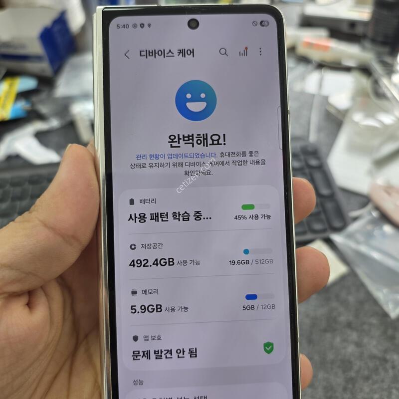 (5103)����5 512