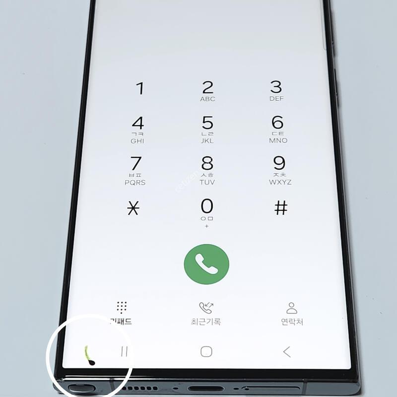 ������S23��Ʈ�� 256G ���ܻ� �׸� 60523