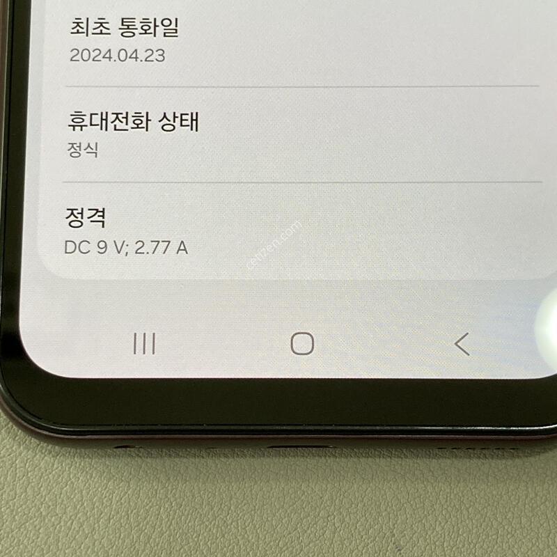 ����� �ֻ�!! �ܰ�����, ����S��!! / A24 ��ũ���� (A245)