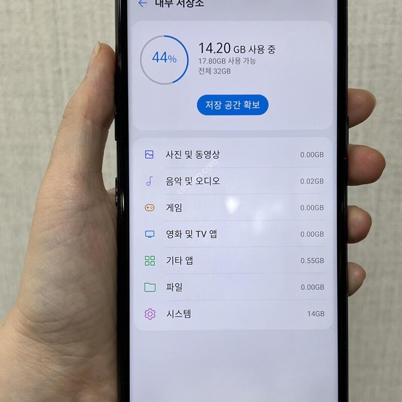 [��ó!!]Q51/Q510/32/����/82047