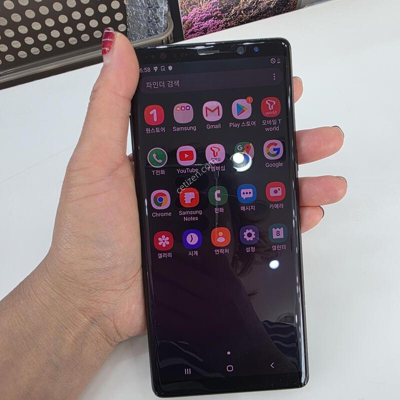 �����ó�Ʈ8 256�Ⱑ �˴ϴ�