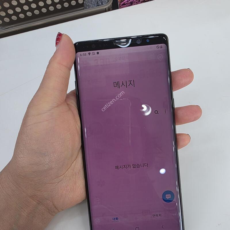 �����ó�Ʈ8 256�Ⱑ �˴ϴ�