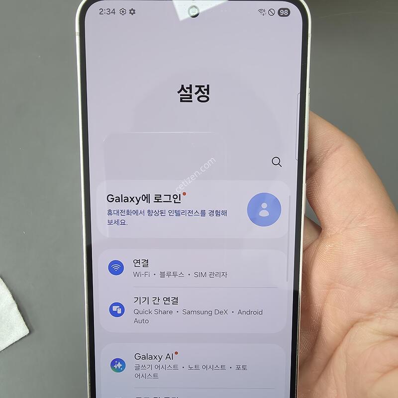 (292)������s23 256 �Ǹ��մϴ�