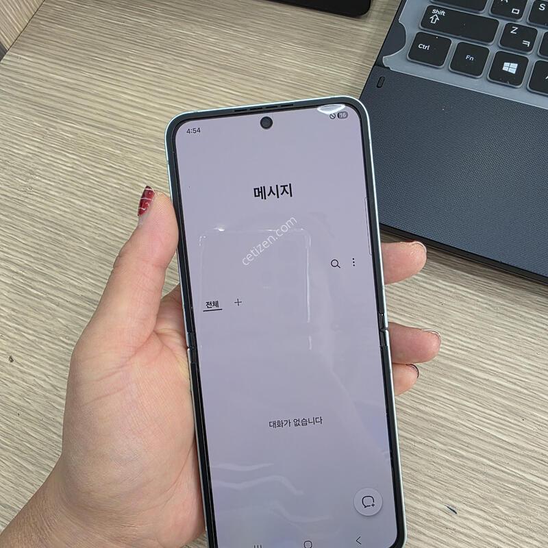 ������z�ø�6 256�Ⱑ �˴ϴ�