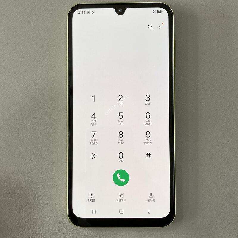 ����ǰ��, S��, 1����, ����� �ֻ�!! / ����3 ���ο�