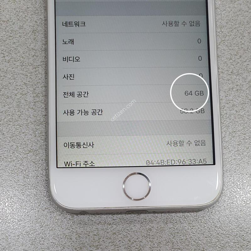 *���� ��!!*@64GB@[���͸�ȿ�� 100%] �ǹ�!!