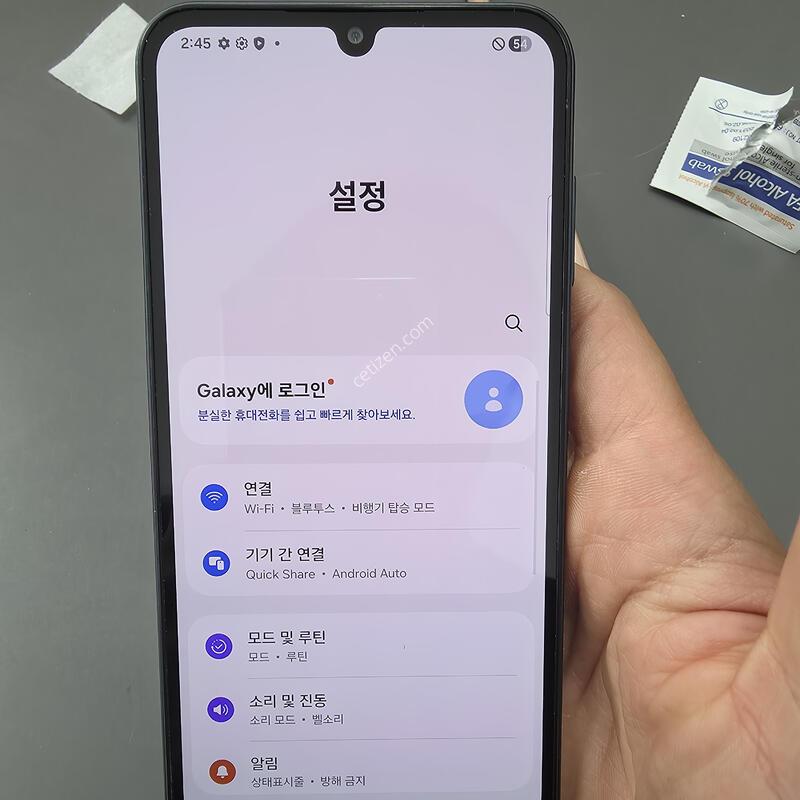 (1229)������a25 128 �Ǹ��մϴ�