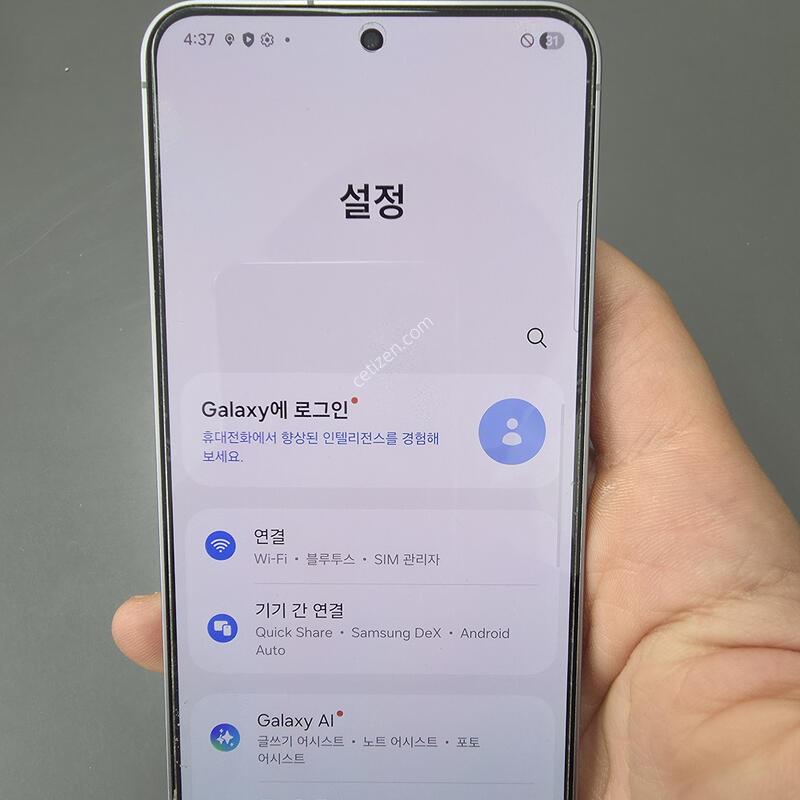 (601)������s25 256 �Ǹ��մϴ�