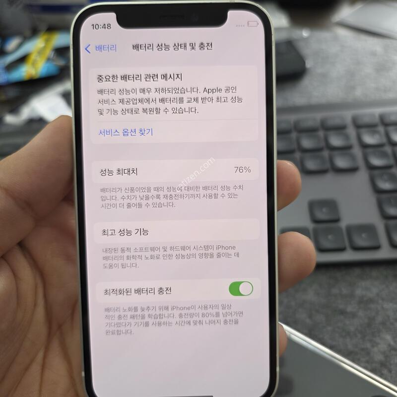 (1582)12�̴� 128