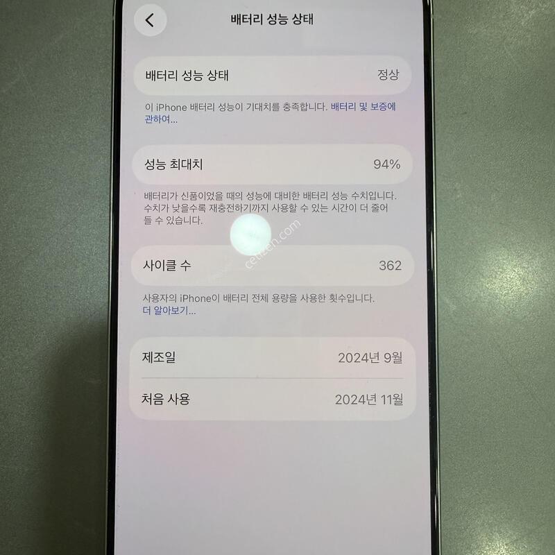 ������16����-128GB