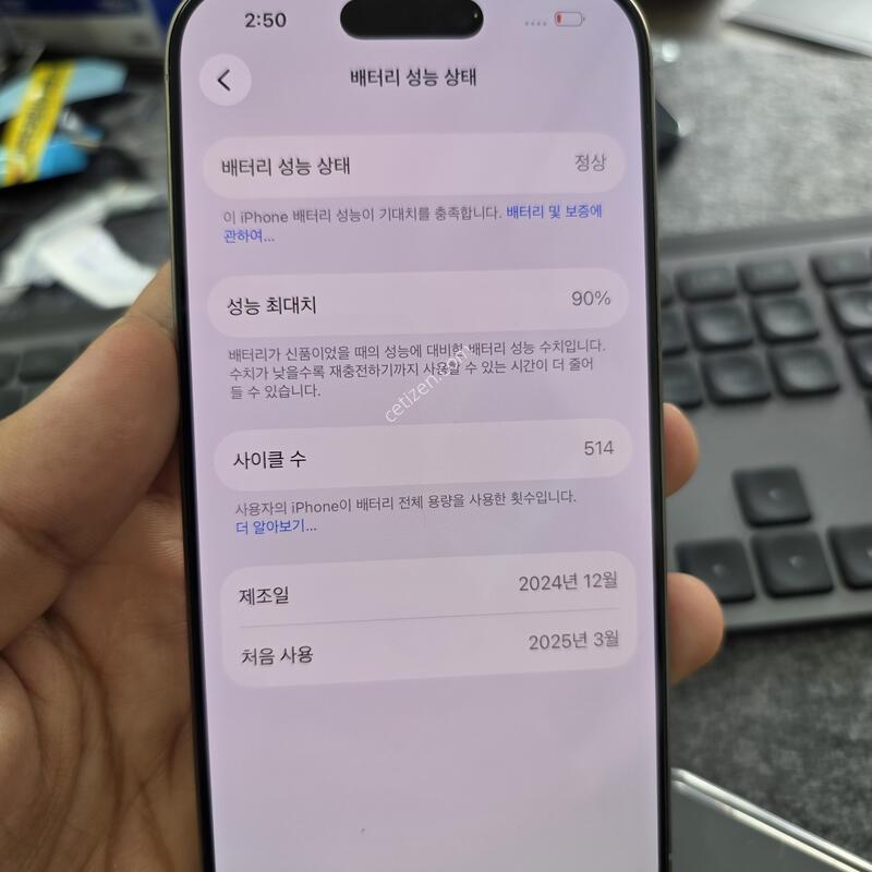 (8940)16���� 256