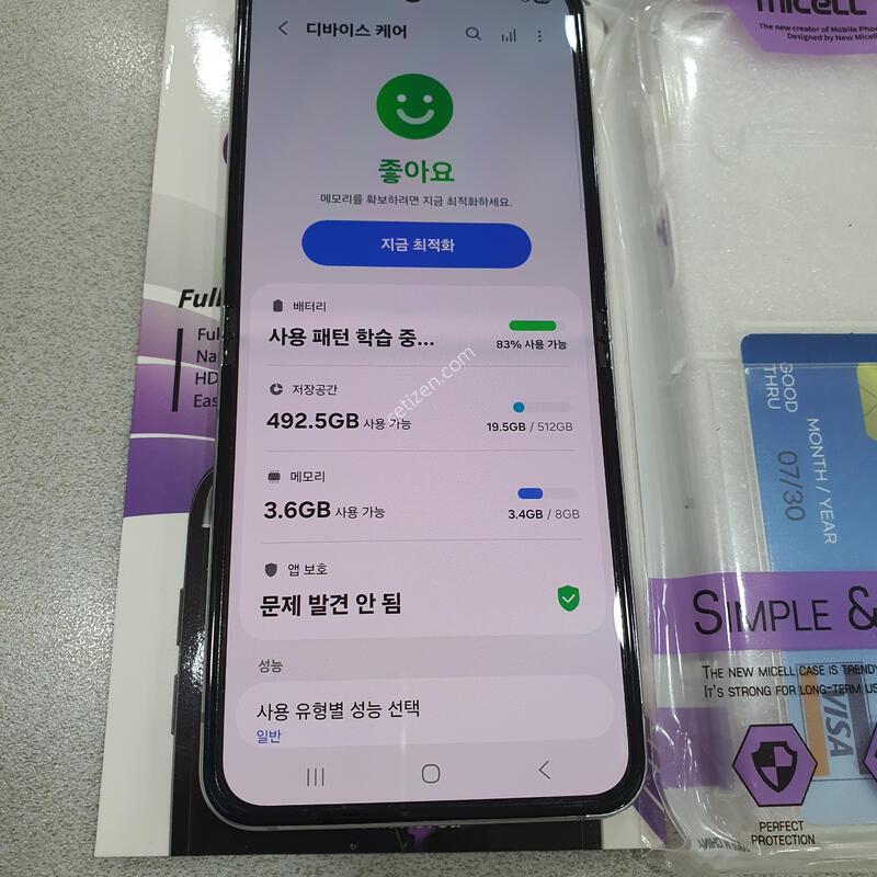 *ƯSSSSS��*@512GB@ ��Ʈ!!