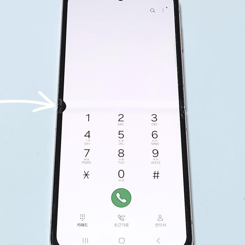 ������Z�ø�4 256G ���ܻ� ��ũ��� 59393