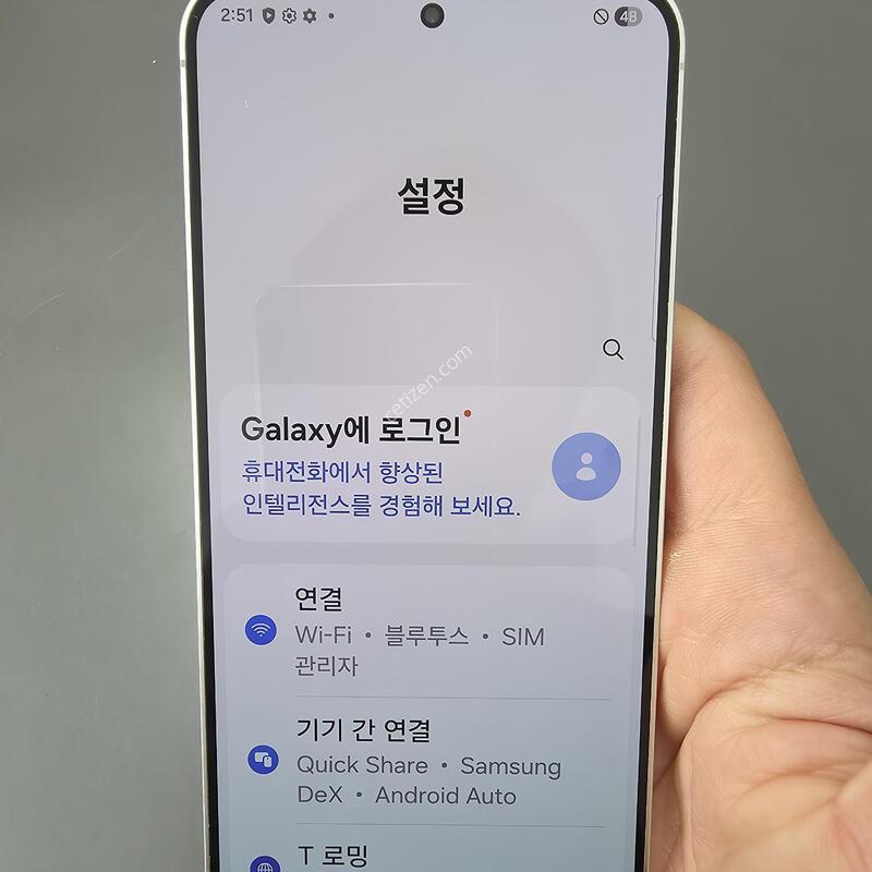 (403)������s24�÷��� 256 �Ǹ��մϴ�