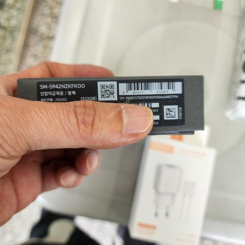 ������S26 512�Ⱑ �ڱ��� ƯSS��(������^^�ǻ��1���� 10�����!