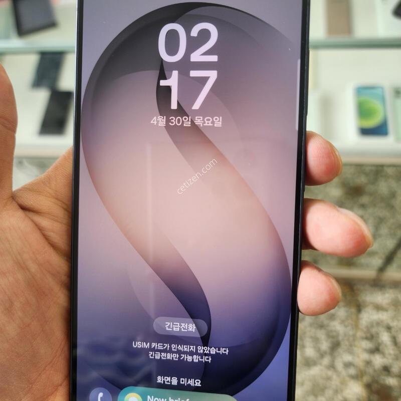 ������S26 512�Ⱑ �ڱ��� ƯSS��(������^^�ǻ��1���� 10�����!