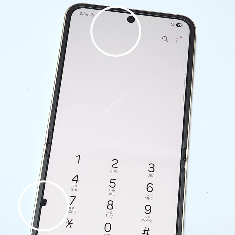 ������Z�ø�6 256G ���ο� ����� 60655