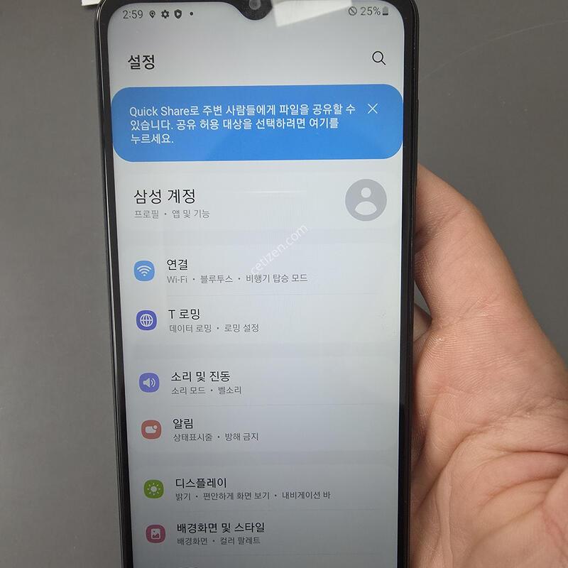 (514)������a12 32 �Ǹ��մϴ�