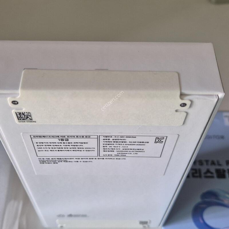 ������ A36 �̰��� �ڱ���