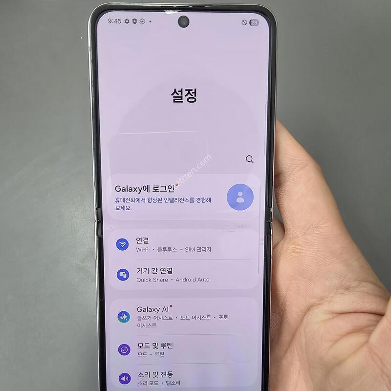 (259)������z�ø�5 256 �Ǹ��մϴ�