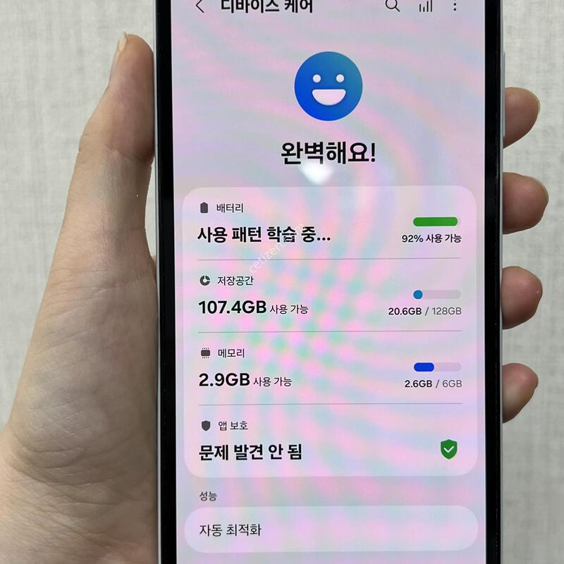 [������]������A15/A155/128/����Ʈ����/84762