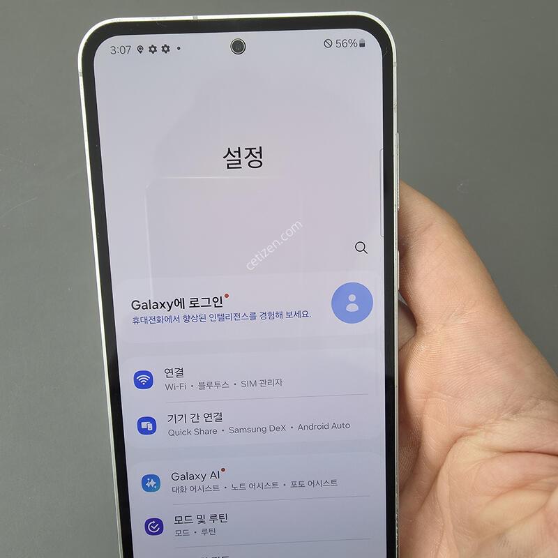 (243)������s23fe 256 �Ǹ��մϴ�