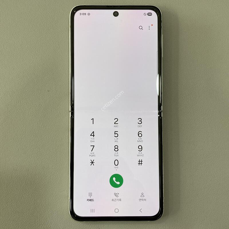 ��Ʈ�ø�3 ũ�� / �����ϰ� �Ǹ��մϴ�!