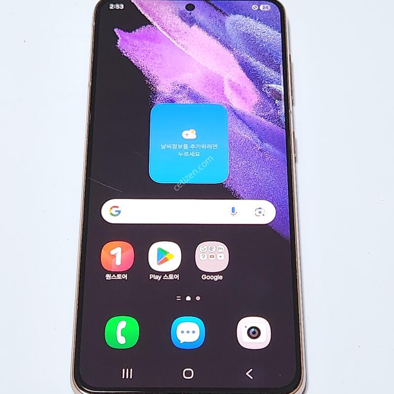 ������S21 256G ���� ����� 60639