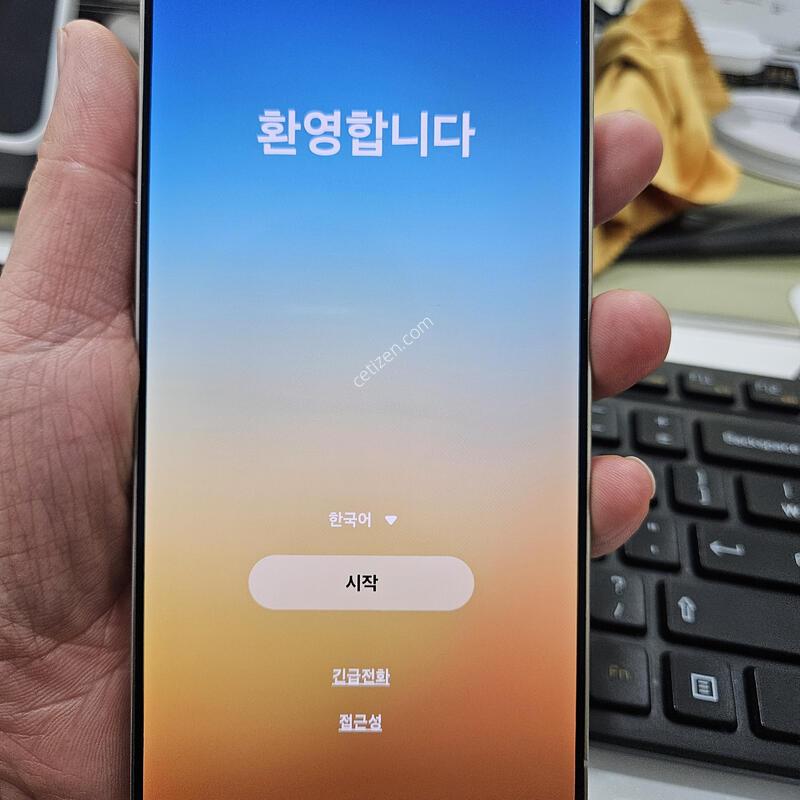 25��Ʈ�� ���� �ֻ� �Ǹ��մϴ�